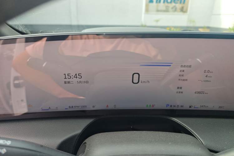 Used Cadillac CT5 2024 28T Prestige Edition Instrument Cluster