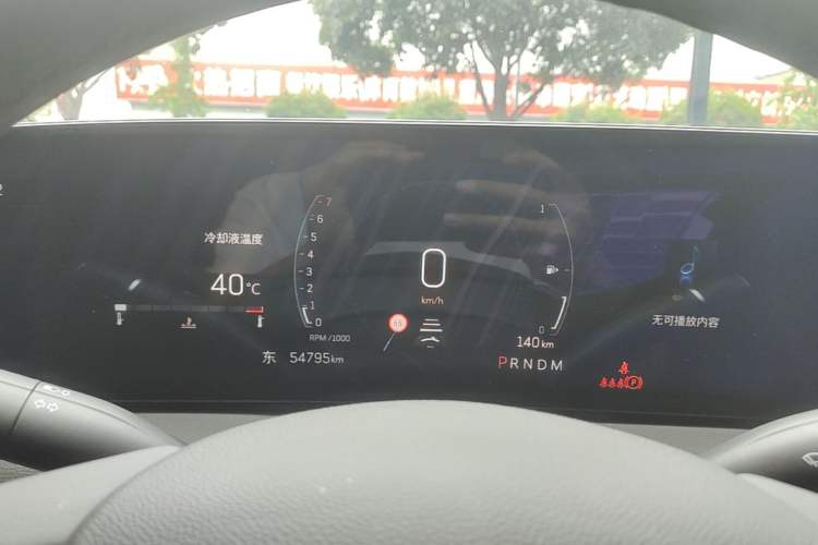 Used Cadillac CT5 2024 28T Prestige Edition Instrument Cluster
