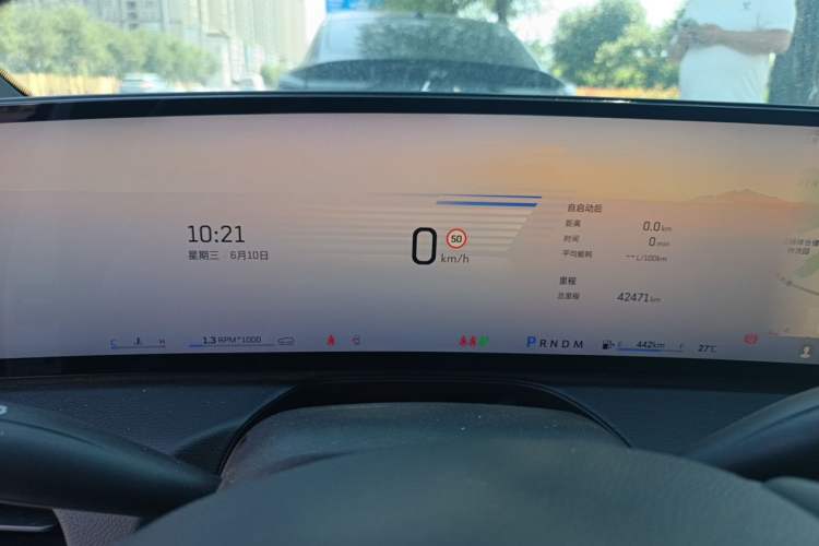 Used Cadillac CT5 2024 28T Luxury Pro Trim Instrument Cluster