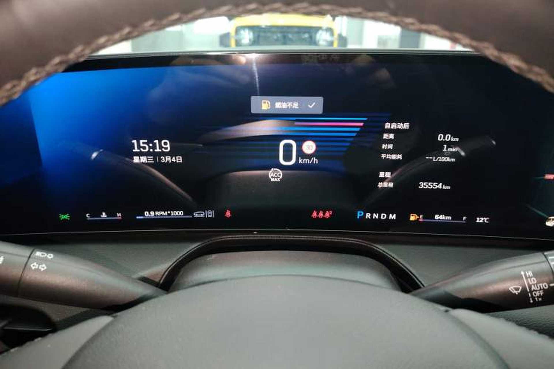 Used Cadillac CT5 2024 28T Luxury Pro Trim Instrument Cluster