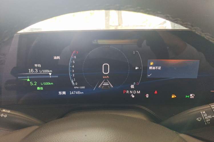 Used Cadillac CT5 2024 28T Luxury Pro Trim Instrument Cluster