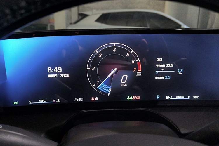 Used Cadillac CT5 2024 28T Luxury Pro Trim Instrument Cluster