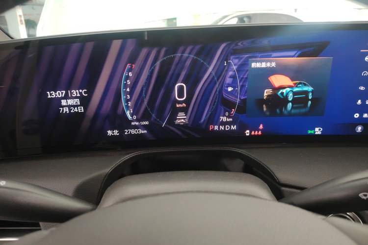 Used Cadillac CT5 2024 28T Prestige Edition Instrument Cluster