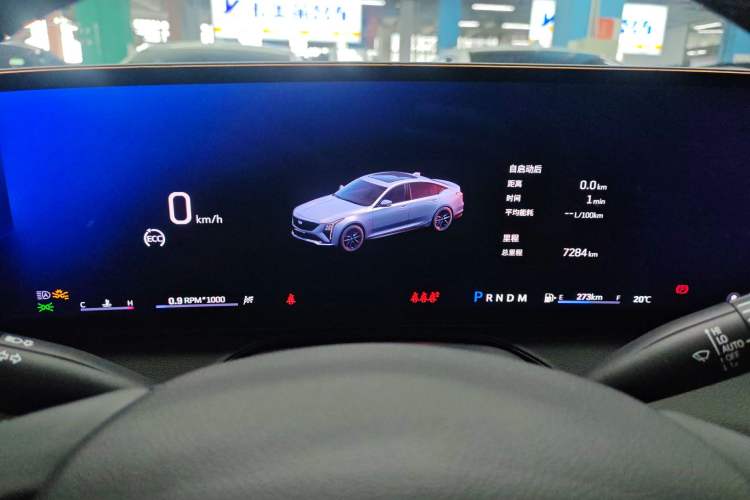 Used Cadillac CT5 2024 28T Luxury Pro Trim Instrument Cluster