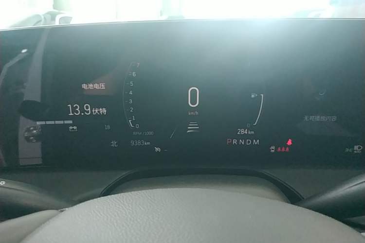 Used Cadillac CT5 2024 28T Luxury Pro Trim Instrument Cluster