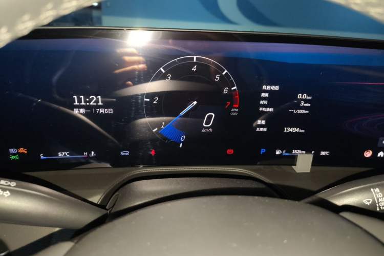 Used Cadillac CT5 2024 28T Luxury Pro Trim Instrument Cluster