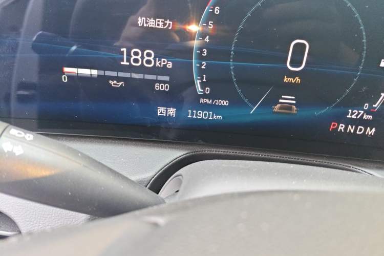 Used Cadillac CT5 2024 28T Luxury Pro Trim Odometer Close Up