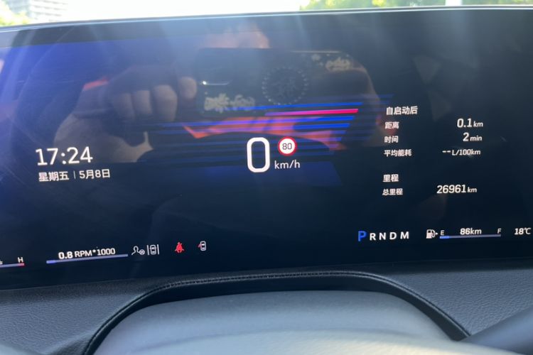 Used Cadillac CT5 2024 28T Luxury Pro Trim Odometer Close Up