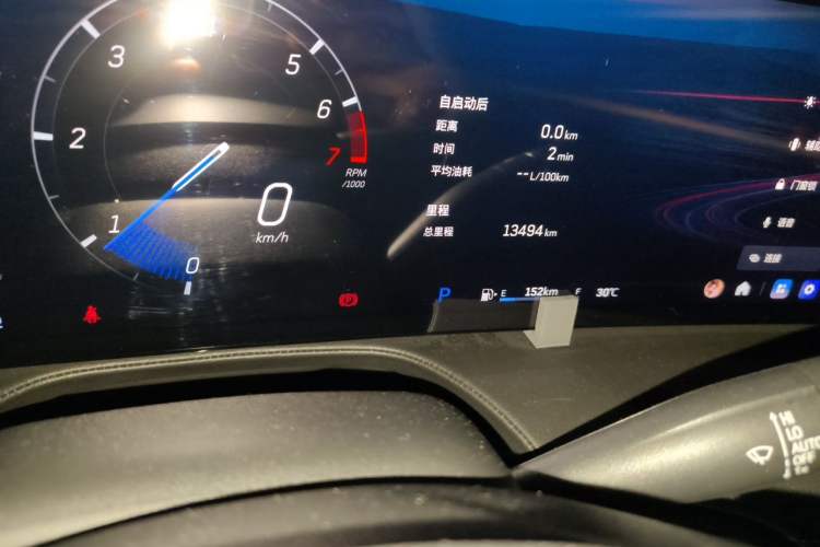 Used Cadillac CT5 2024 28T Luxury Pro Trim Odometer Close Up