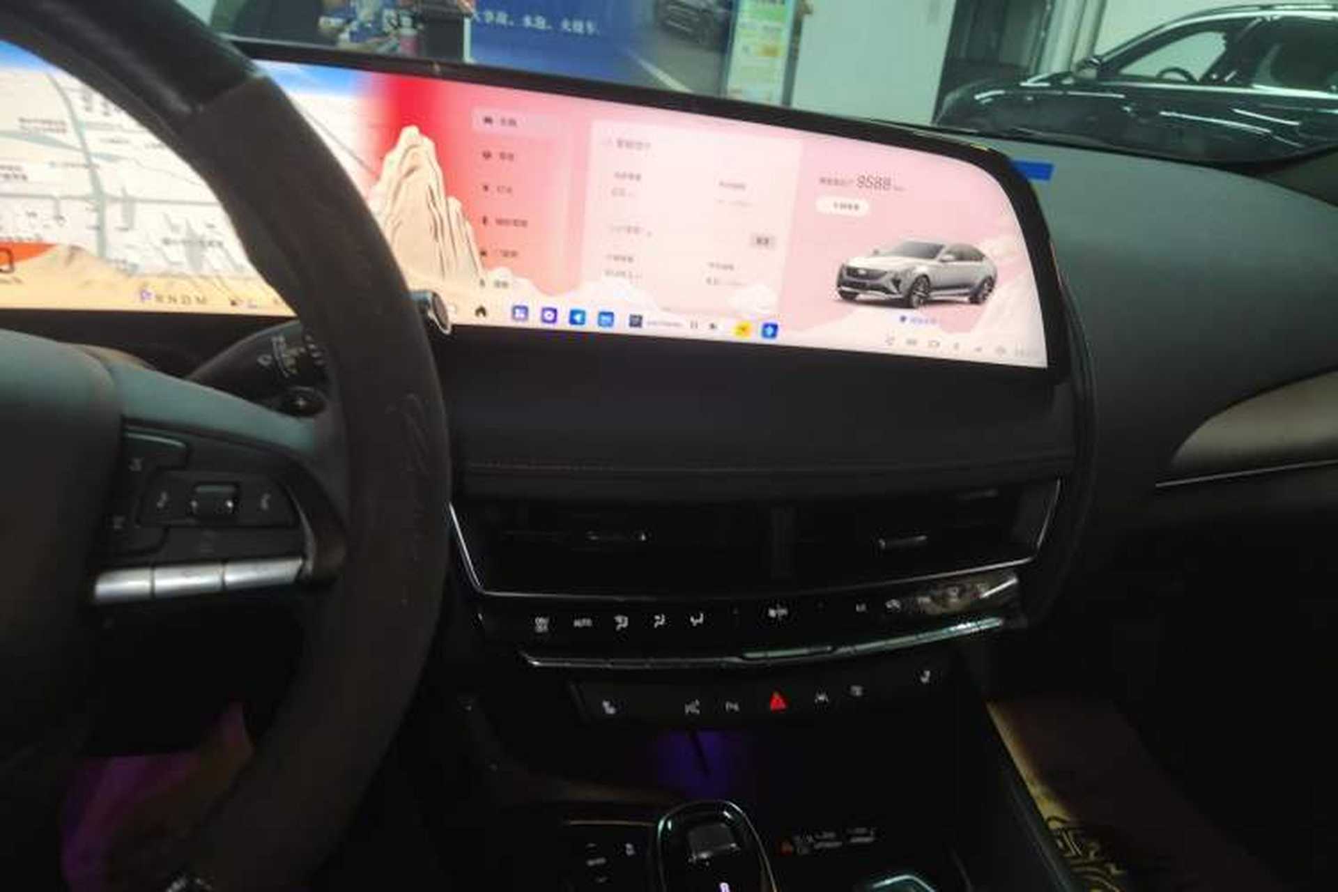 Used Cadillac CT5 2025 28T Urban Sport Edition Audio And AC Panel