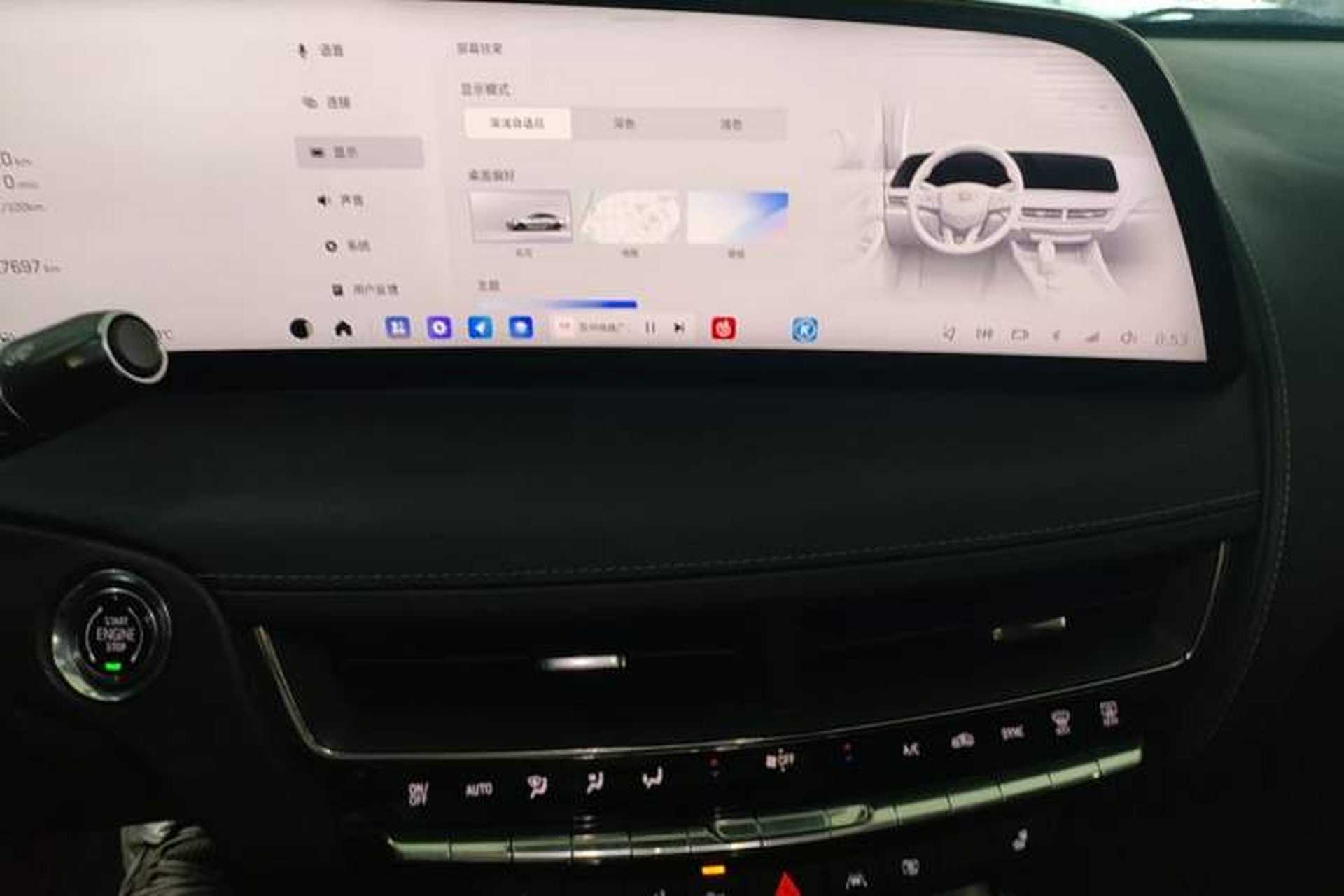 Used Cadillac CT5 2025 28T Urban Sport Edition Audio And AC Panel