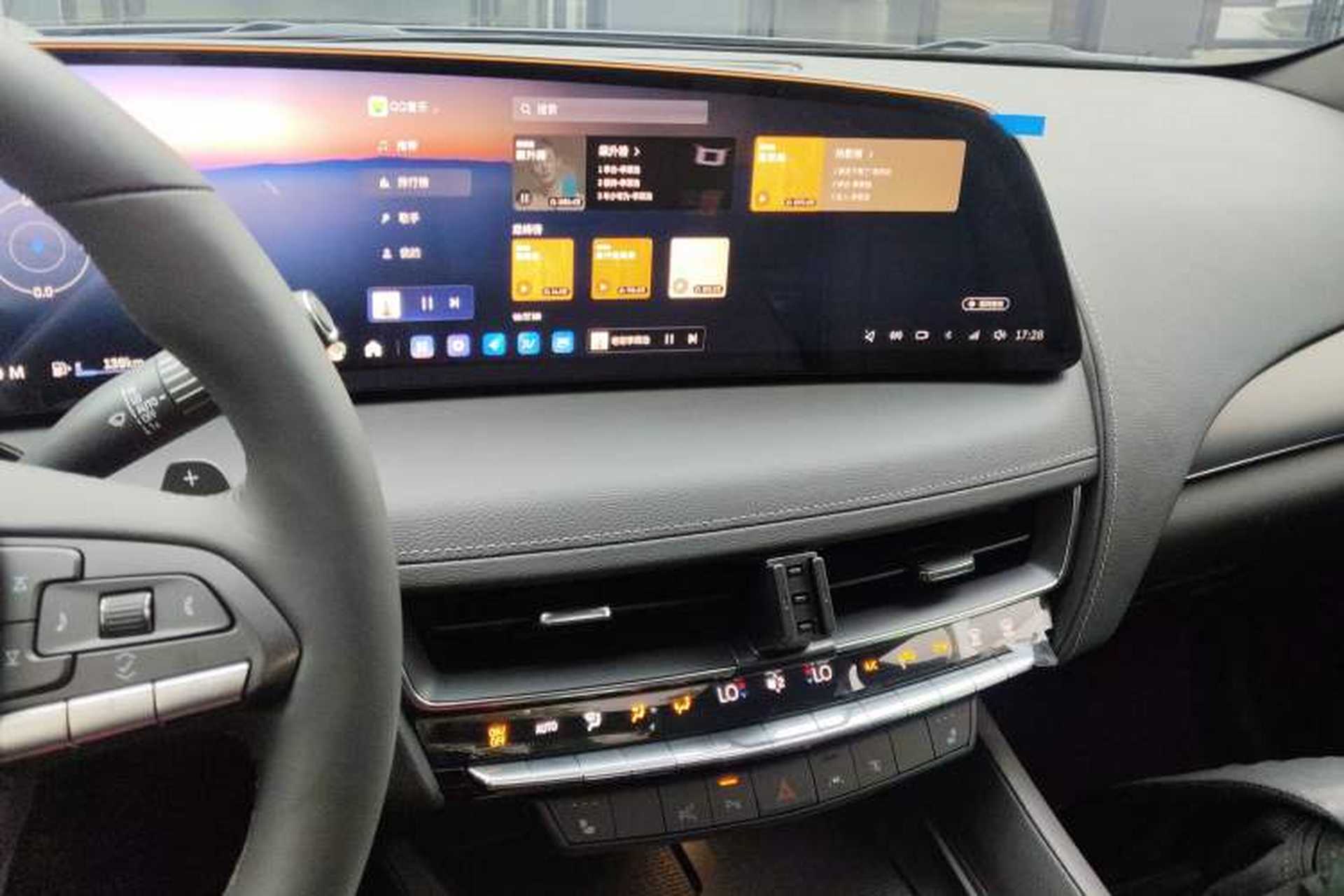 Used Cadillac CT5 2025 28T Urban Sport Edition Audio And AC Panel