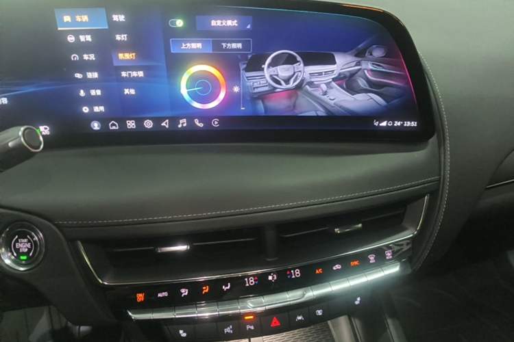 Used Cadillac CT5 2025 28T Urban Sport Edition Audio And AC Panel
