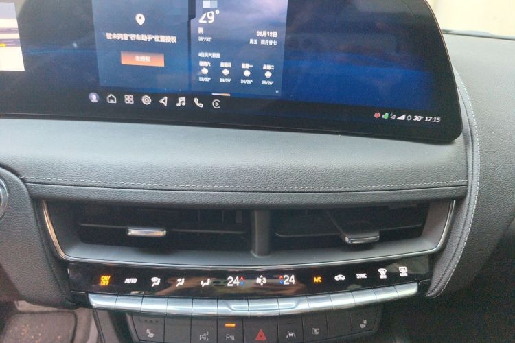 Used Cadillac CT5 2025 28T Urban Sport Edition Audio And AC Panel
