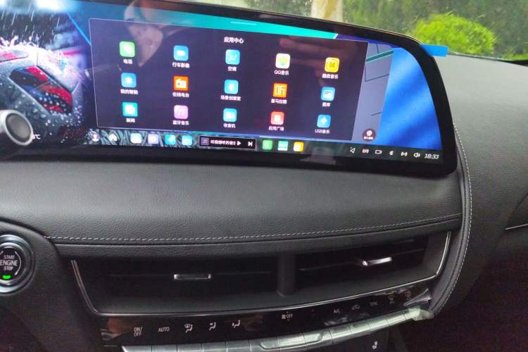 Used Cadillac CT5 2025 28T Urban Sport Edition Audio And AC Panel
