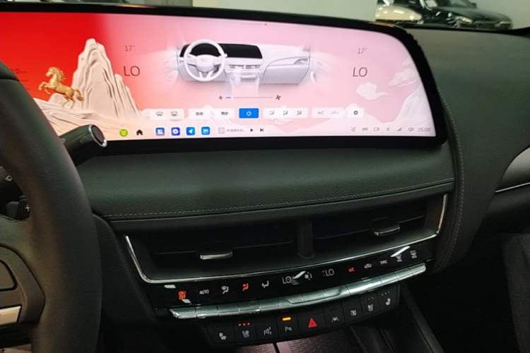 Used Cadillac CT5 2025 28T Track Performance Edition Audio And AC Panel