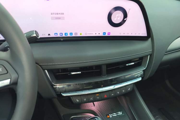 Used Cadillac CT5 2025 28T Track Performance Edition Audio And AC Panel