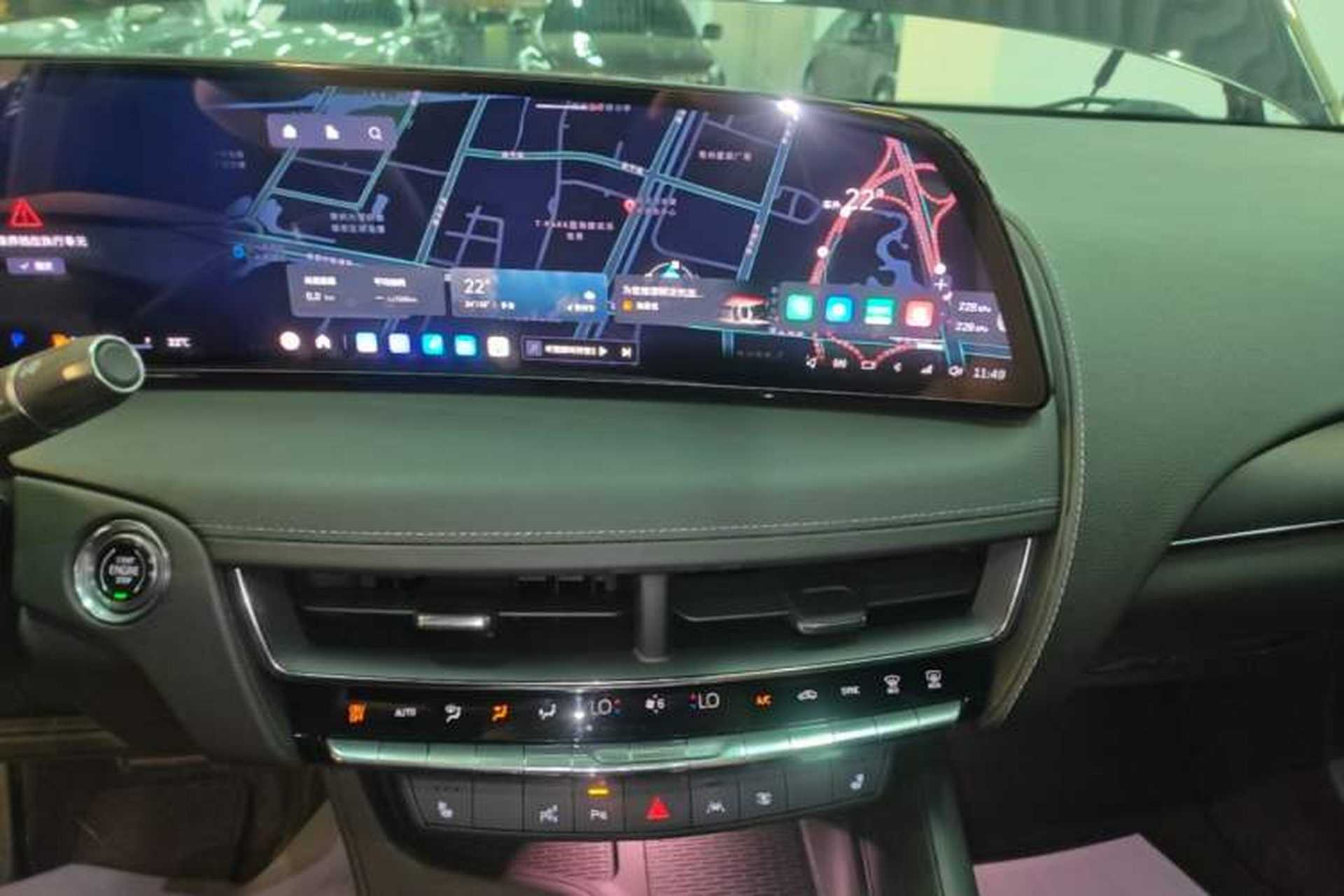 Used Cadillac CT5 2025 28T Urban Sport Edition Audio And AC Panel