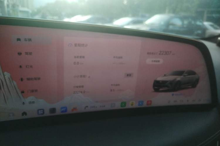 Used Cadillac CT5 2025 28T Track Performance Edition Audio And AC Panel