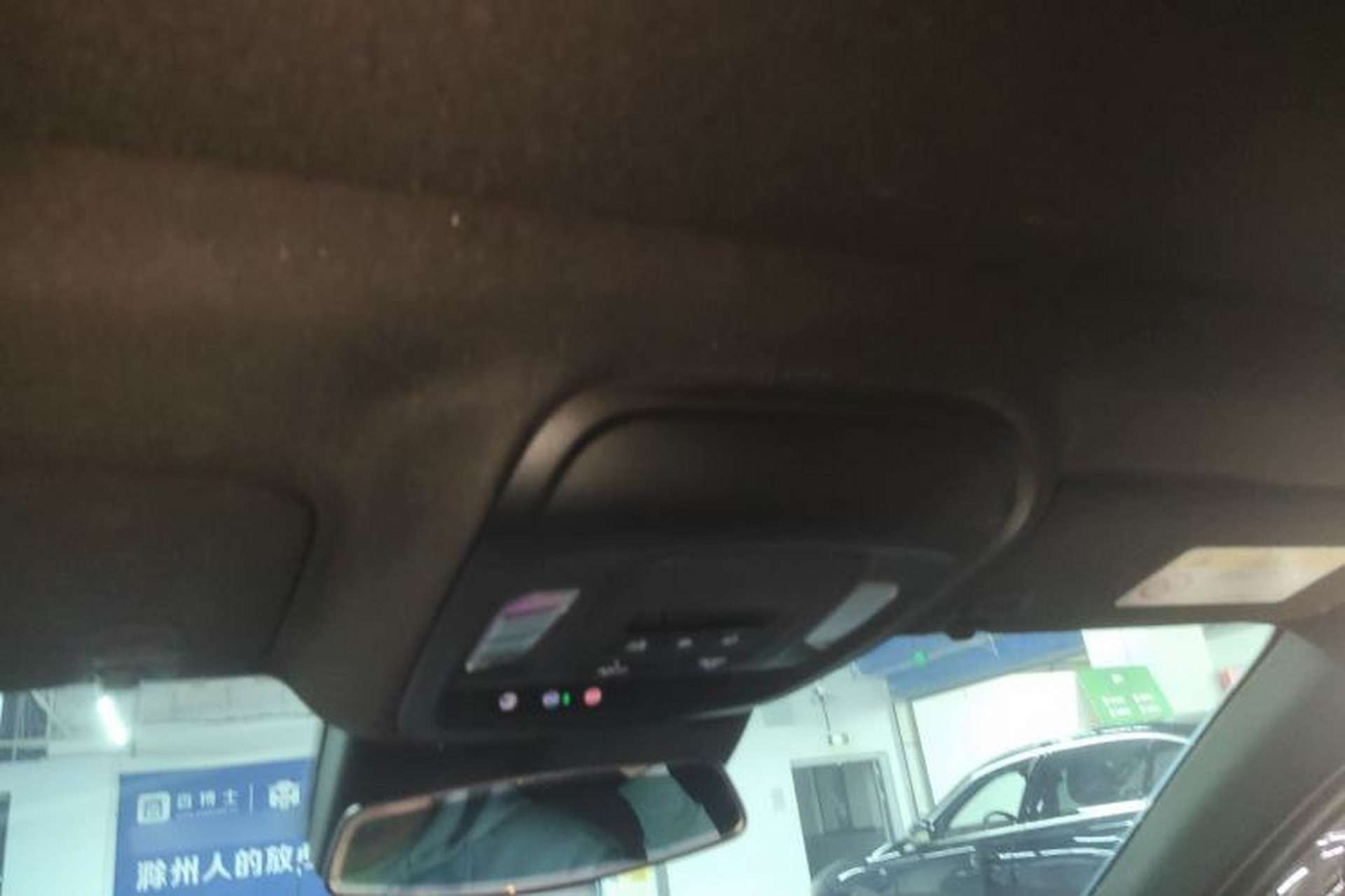 Used Cadillac CT5 2025 28T Urban Sport Edition Headliner
