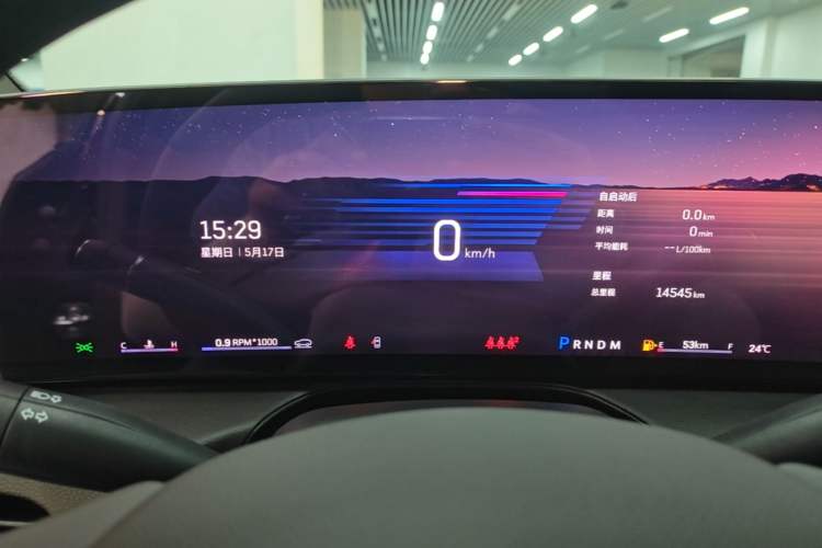 Used Cadillac CT5 2025 28T Track Performance Edition Instrument Cluster