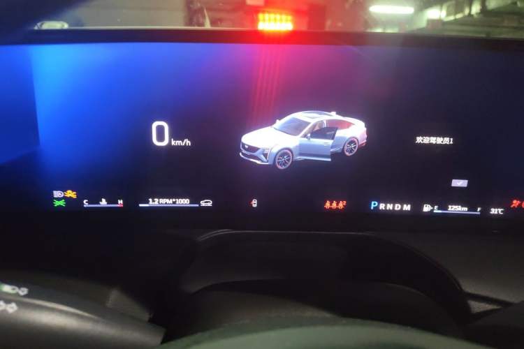 Used Cadillac CT5 2025 28T Track Performance Edition Instrument Cluster