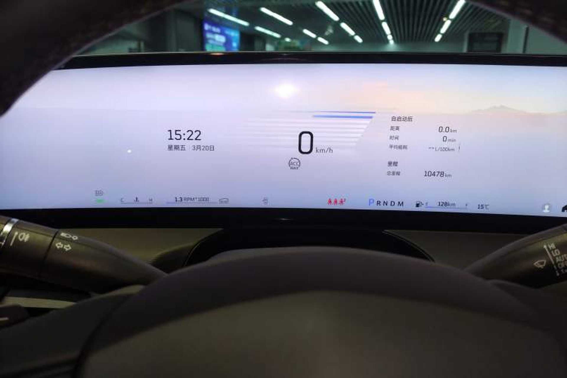 Used Cadillac CT5 2025 28T Track Performance Edition Instrument Cluster