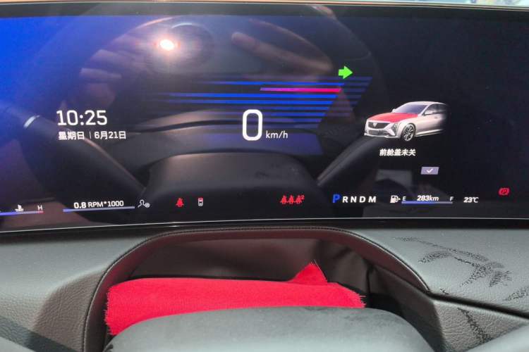 Used Cadillac CT5 2025 28T Track Performance Edition Instrument Cluster