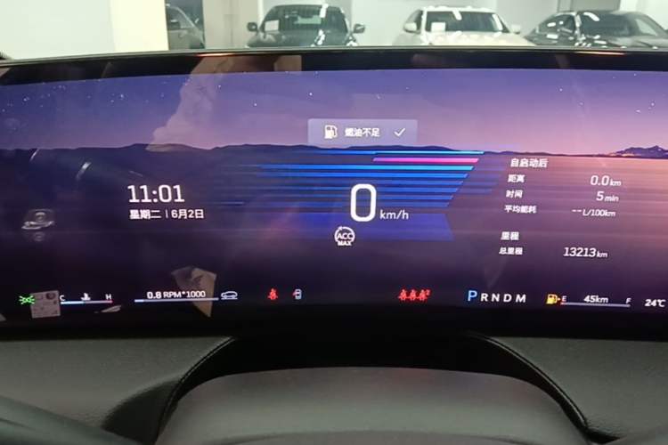 Used Cadillac CT5 2025 28T Track Performance Edition Instrument Cluster