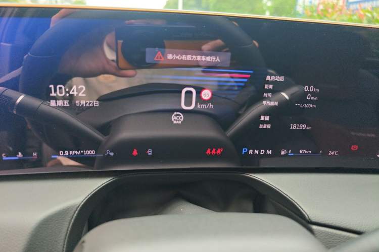 Used Cadillac CT5 2025 28T Urban Sport Edition Instrument Cluster