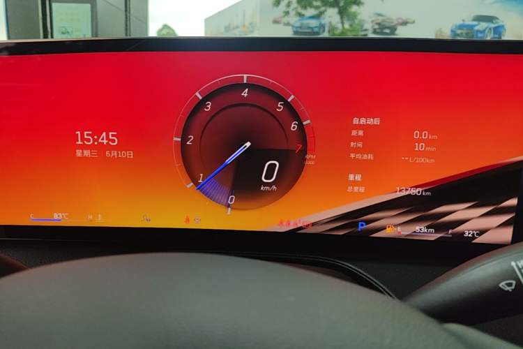 Used Cadillac CT5 2025 28T Urban Sport Edition Instrument Cluster