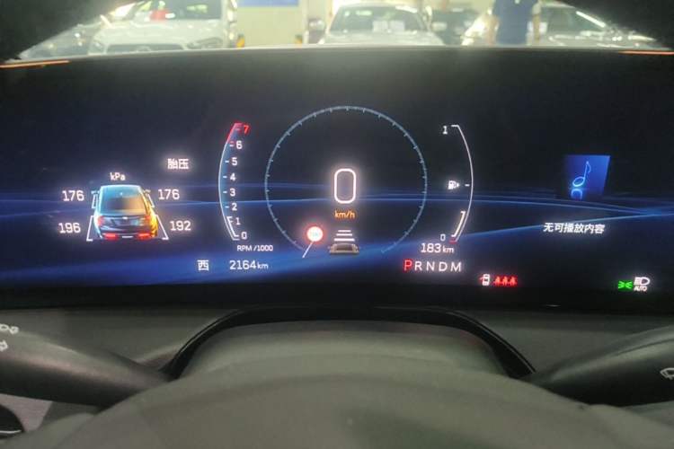 Used Cadillac CT5 2025 28T Urban Sport Edition Instrument Cluster
