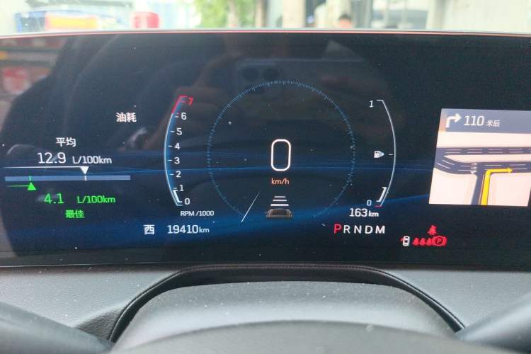 Used Cadillac CT5 2025 28T Urban Sport Edition Instrument Cluster