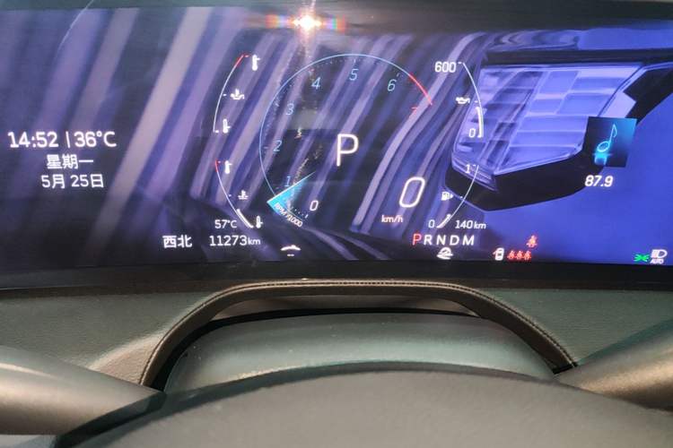 Used Cadillac CT5 2025 28T Track Performance Edition Instrument Cluster