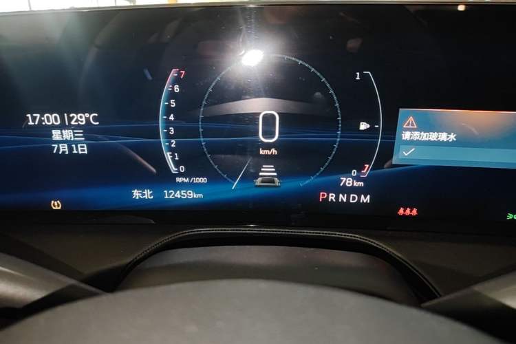 Used Cadillac CT5 2025 28T Urban Sport Edition Instrument Cluster