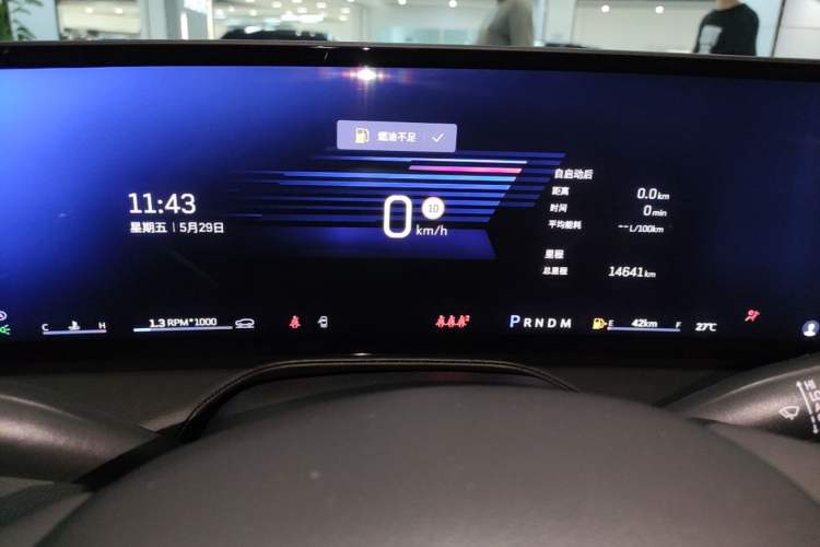 Used Cadillac CT5 2025 28T Track Performance Edition Instrument Cluster