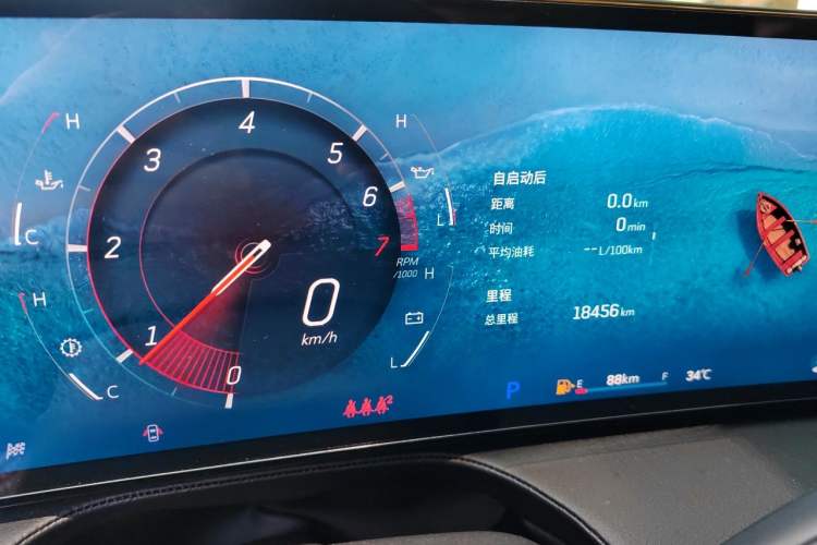 Used Cadillac CT5 2025 28T Urban Sport Edition Odometer Close Up