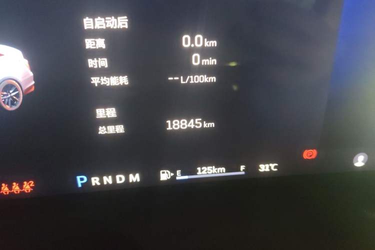 Used Cadillac CT5 2025 28T Track Performance Edition Odometer Close Up
