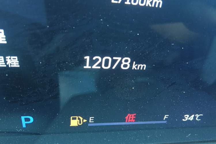 Used Cadillac CT5 2025 28T Urban Sport Edition Odometer Close Up