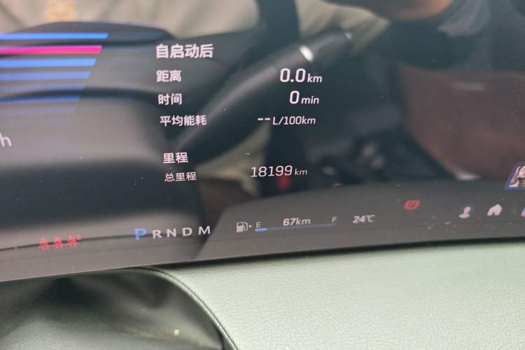 Used Cadillac CT5 2025 28T Urban Sport Edition Odometer Close Up