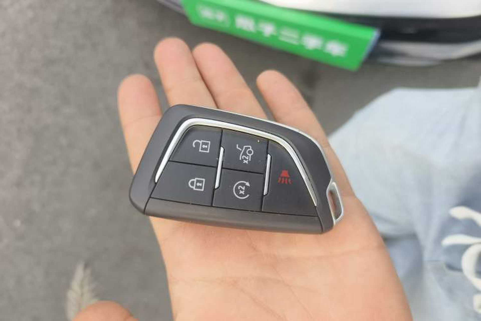 Used Cadillac CT5 2025 28T Urban Sport Edition Vehicle Key