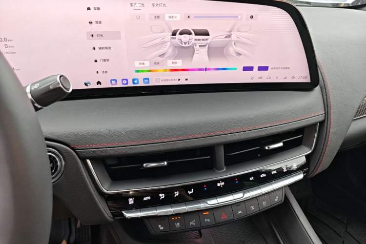 Used Cadillac CT5 2025 28T Track Performance Edition + Peak Track Optional Package Audio And AC Panel
