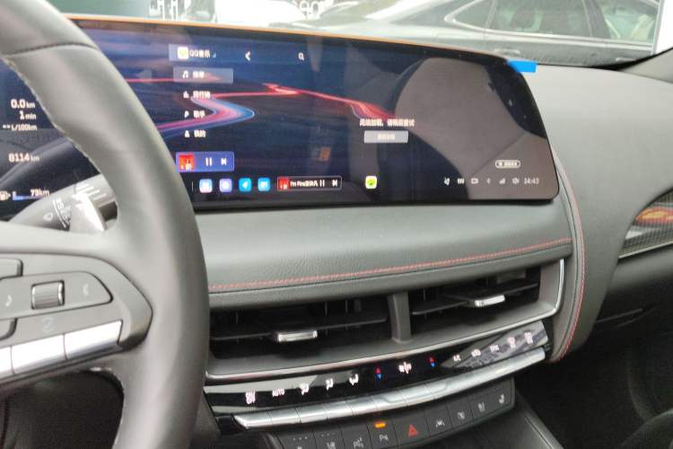 Used Cadillac CT5 2025 28T Track Performance Edition Audio And AC Panel