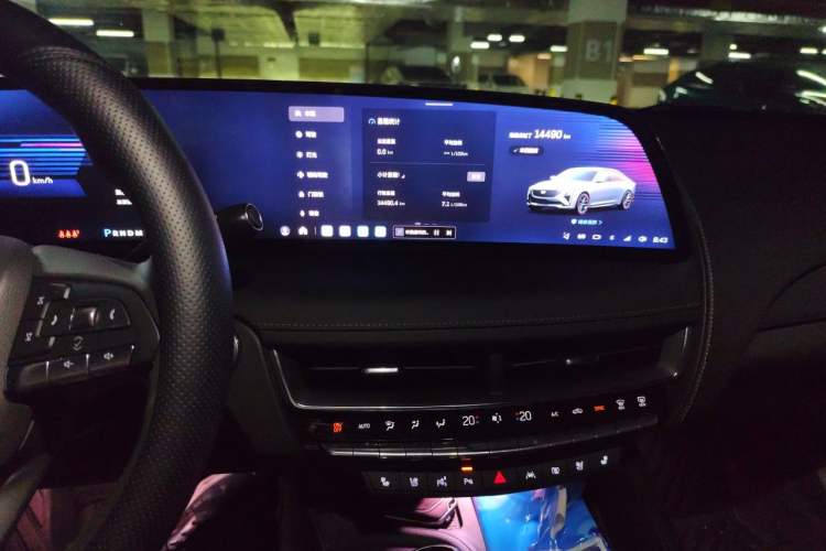 Used Cadillac CT5 2025 28T Track Performance Edition Audio And AC Panel