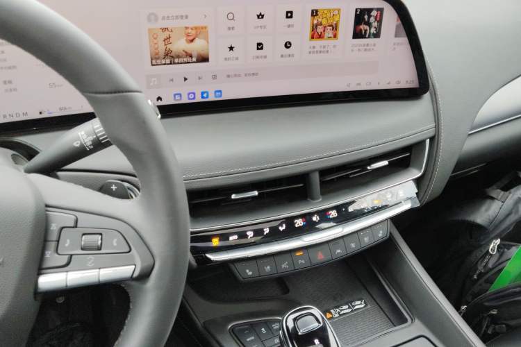 Used Cadillac CT5 2025 28T Track Performance Edition Audio And AC Panel
