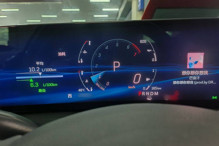 Used Cadillac CT5 2025 28T Track Performance Edition + Peak Track Optional Package Instrument Cluster