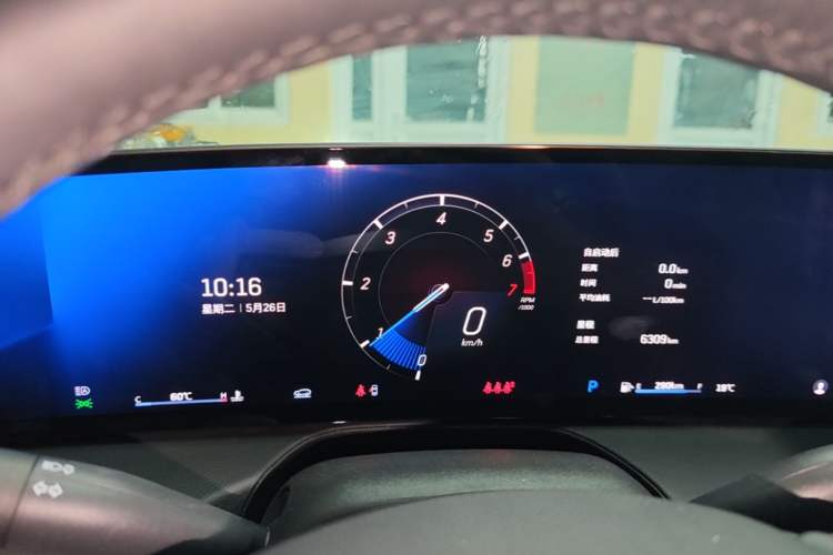 Used Cadillac CT5 2025 28T Track Performance Edition + Peak Track Optional Package Instrument Cluster