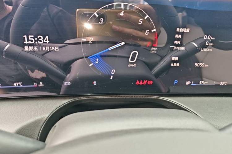 Used Cadillac CT5 2025 28T Track Performance Edition + Peak Track Optional Package Instrument Cluster