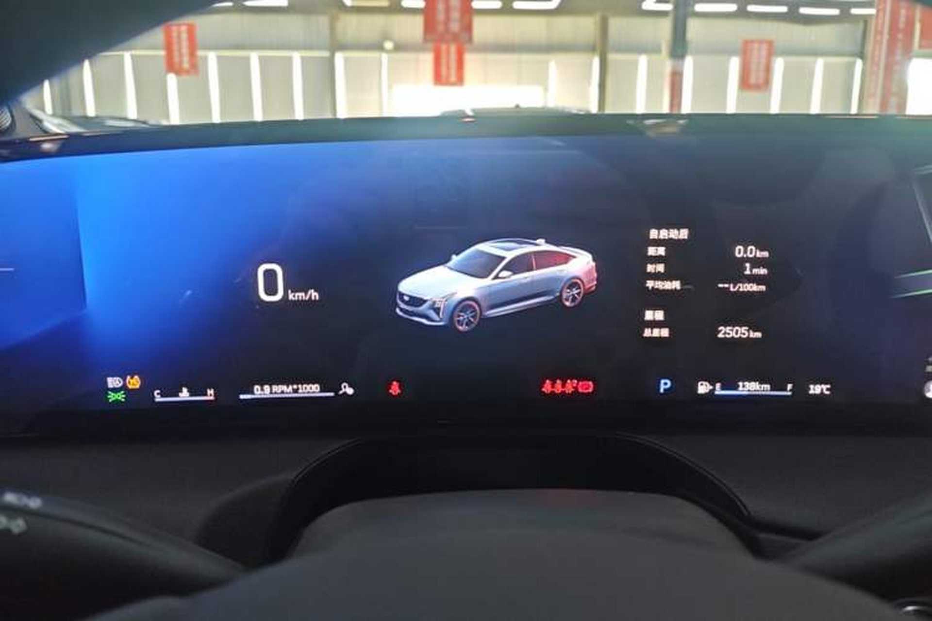 Used Cadillac CT5 2025 28T Track Performance Edition Instrument Cluster