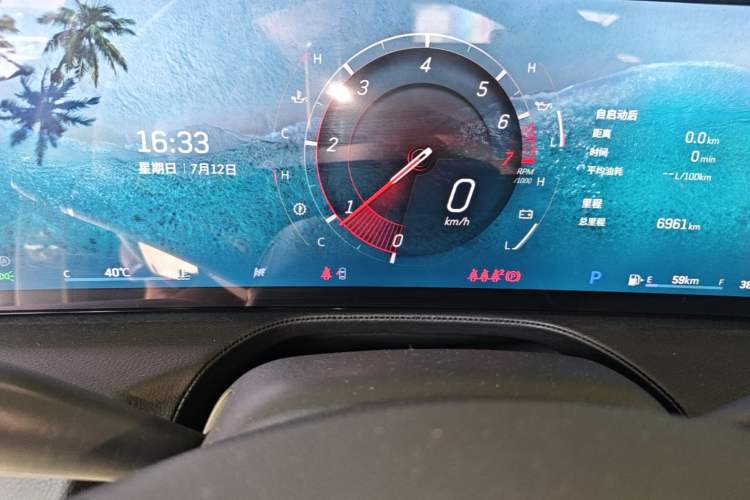 Used Cadillac CT5 2025 28T Track Performance Edition Instrument Cluster